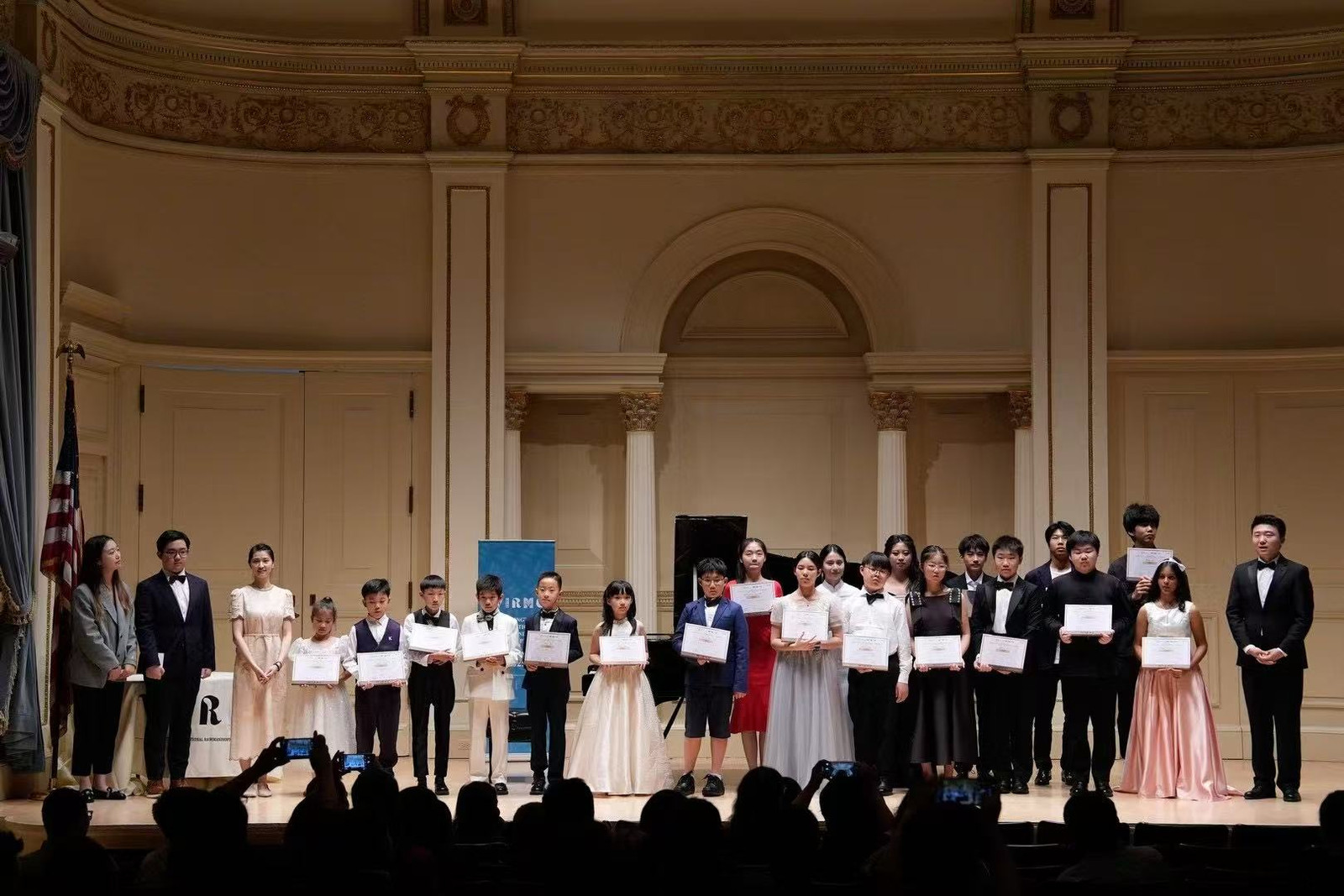 WIRMC 2025 Global Grand Final — opening ceremony